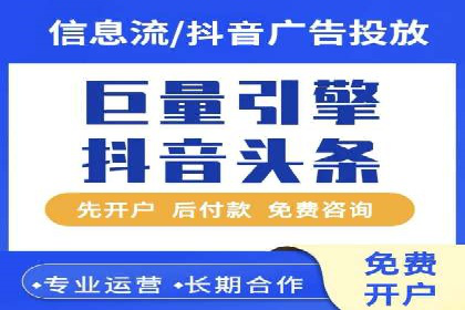 信息流优化对用户体验的影响